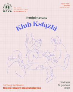 blog-image